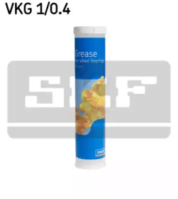 VKG 1/0.4 SKF Змазка для підшипника 400 грам1